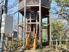 黄金岬展望台