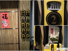 ホテルに着きました～。というかですね。この前にももう一つ問題が。実は入国前に日本で買ったSIMカード。機内で差し込んで、空港内で使えるかな？と思ったら「え？？？」使えない～。いろいろ設定変えてみたりしたけどお手上げで。。LINEのお客様サポートがあったので、そこへ連絡。そしたら開通手続きしてないよと。「あ。。。そういえば」すっかり仕事が忙しくて忘れてたー。なんでも台湾は実名制になったのかな？だから最初に名前とか登録しておいて、直前に開通手続きをするという。。これされてないですすよねと返事が来た～。とりあえずなんとか開通手続きをしてもらってる間に、ホテルに移動。マップは事前にオフラインマップをダウンロードしてあったので、それで。なんとかたどり着いた、この宿。挑戦的なカギだった。実はスタッフさんは帰っちゃうので待たせると500円くらい加算される仕組み。それは嫌だなと自分で開けますにした。