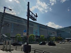 博多駅