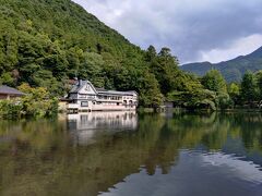 金鱗湖