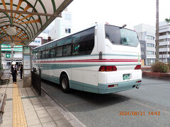 宇和島自動車の路線バスで松山から宇和島駅前に着きました。