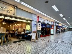 【野毛の近くの「ぴおシティ」／桜木町】

...以下、ほぼwikiより...

このビル自体は、な、なんと!!...1963年より建設を計画され、1968年に『桜木町ゴールデンセンター』として竣工、その後、複合施設として開業したと言う昭和の置き土産ビル...なんだとか。