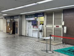【野毛の近くの「ぴおシティ」／桜木町】

このビルはの地下2階は飲食店街になっており、（まるで「新橋前ビル」の小さい版で）低価格のカウンター居酒屋や喫茶店・中華料理屋等が軒を連ねている...

横浜市営地下鉄の（お洒落な）桜木町駅とも直結している割には、裏ぶれ（昭和感丸出しと言った方が正解か...）まくっているこの地下街...