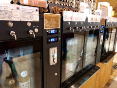 エキマルシェ大阪に日本酒サーバーのあるお店がありましたので、