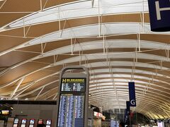 浦東国際空港に到着！