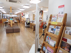 宇和島市観光情報センター「シロシタ」
