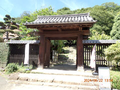 上り立ち門 (宇和島城) 