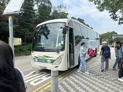 23番のバスでゴンピン・ビレッジに到着しました。