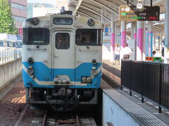 08:53、定刻で「高松駅」到着。11:00発のフェリーで小豆島へ渡ります。

その２につづく・・・

