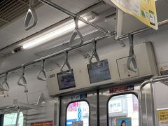 中央本線
