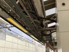 新宿駅