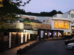 気楽坊でひとっ風呂

（夕方撮影）