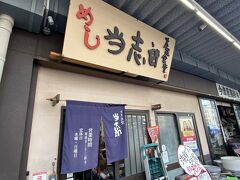 解散後は市場の食堂で朝食です。一番の有名店は遙か彼方まで行列が出来ていましたがメニュー見て美味しそうだったこちらのお店に少し待ちましたが入店できました。