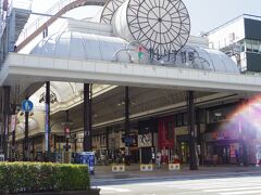 ガレリア竹町