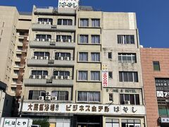 ハイ、今宵の宿
別府駅真ん前昭和なホテルはやし
ＪＡＬダイナミックパッケージで
１泊ここにしました