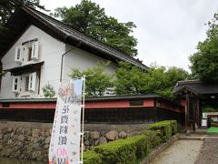 １０時４５分位に、河北町紅花資料館へ
山形県のほぼ中央に位置する河北町は、かつて最上川舟運の紅花の集散地として栄えたそうです。