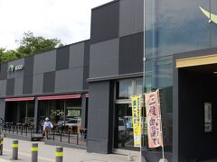 １２時半頃、菅生パーキングエリアで一旦休憩を