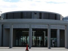 七ヶ浜国際村
