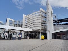 宮崎駅到着