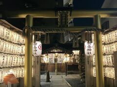 もうちょっと運動しようと御金神社までやってきました
歩いてだと少し遠いので断念するところでしたが、LUUPに乗ると歩くより断然早い時間で来れるのでいいですね
初めて乗りましたがビビリなので少しスピード出て怖かったです汗

御金神社は何度か訪れたことありますが、ここ4,5年は行ってなかったのでほんとに久しぶりにやってきました
