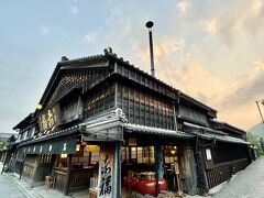 赤福本店へ。