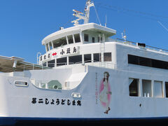 ヒロインは中学生、「高木」という名字だけで名前が明かされない設定です。