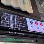【前編】息子と2人沖縄旅♪初心者マークのレンタカーでGO！ステーキハウス88とシェラトンポイント泊