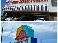 本日第一の目的地に無事到着！
ブルーシール本店にやってきました♪

バジェットレンタカーの店舗から約14kmほど。
週末は行列が出来て待ち時間が発生するほど人気店だそう、けれど一応平日の今日は空いていました。