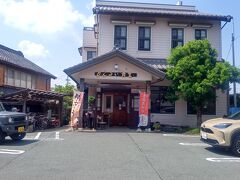 １０分ほど歩いて、めんるい食堂 清田庵へ