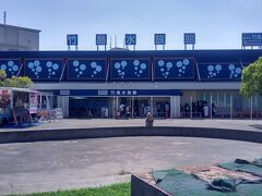 竹島水族館