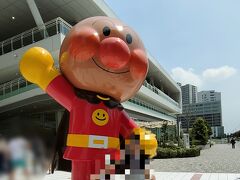 みなとみらい線で新高島駅ヘ。横浜の旅はアンパンマンミュージアムからスタートです。