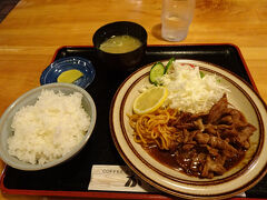 道の駅のすぐ近くのお店で夕食。生姜焼き定食を頂きました。