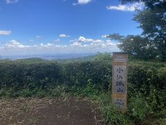高尾山口から休憩入れて2時間ほど
小仏城山に到着。
