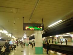 １３：３９大宮着
乗換えてＪＲで川越へ向かいます。