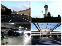 大阪国際空港 (伊丹空港)