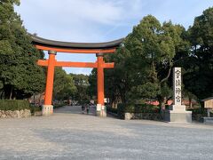 今回は一の宮神社巡りもしているので、大分に３つある一の宮神社の１つ宇佐神宮に。