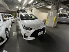DFSのスカイレンタカー。
たびらいというサイトで予約。
3日間で15000円でした。
だいぶ安くなってきた気がします。