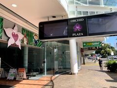 【オーキッドプラザ】
２階のフードコートはアジア系の料理が多かった