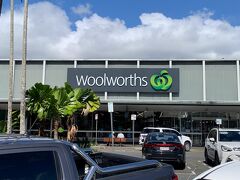 上の夕食を調達したスーパー【woolworths】