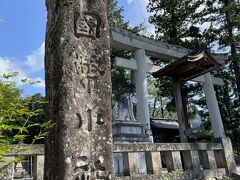 15:10
必須の寺社巡り「一宮水無神社」