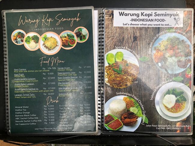 Jl.ラヤ・スミニャックの中心にありながらこのお値段。すごいわ。<br />でも結局ここでは食べることが叶わず、とても残念でした。