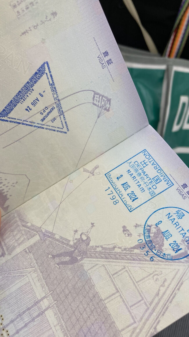 世界が自動化ゲートになっても、我が家はなるべくスタンプは押してもらうようにしてます。