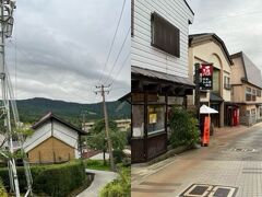 BED'n ONSEN HAMMONDさんを出て、帰りは少し遠回りでお宿に戻りました。

高湯通りを少しぶらぶら…