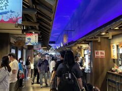 途中で立ち寄ったSAがすごかった