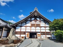 庫裏（参拝受付）
こちらでチケット購入￥800（本堂+庭園）
庭園側でチケット購入￥5:00も可能
庭園先に見て本堂入りたくなったらこちらで￥3:00追加支払いも可能です。