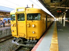 JR山陽本線