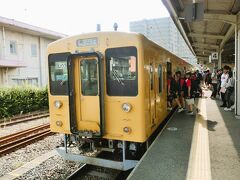 宇部新川駅