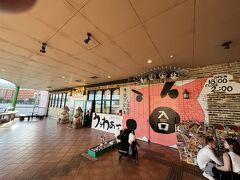 さて去年は移転前だったてーじなとん。
移転しててーじなとんとんに改名。

人気店なので予約していきました。
