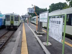 戸狩野沢温泉駅