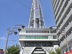             日立タワーこと通天閣